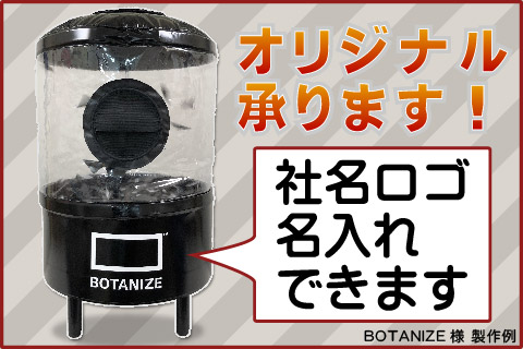 キャプテンキッドｍｉｎｉ/遊具・ゲーム