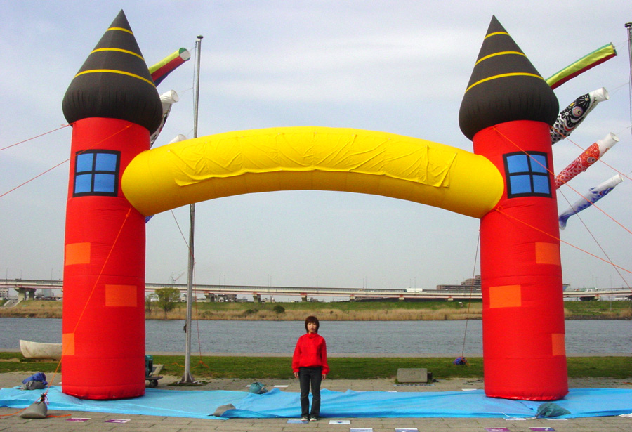 エアアーチ（06-18）