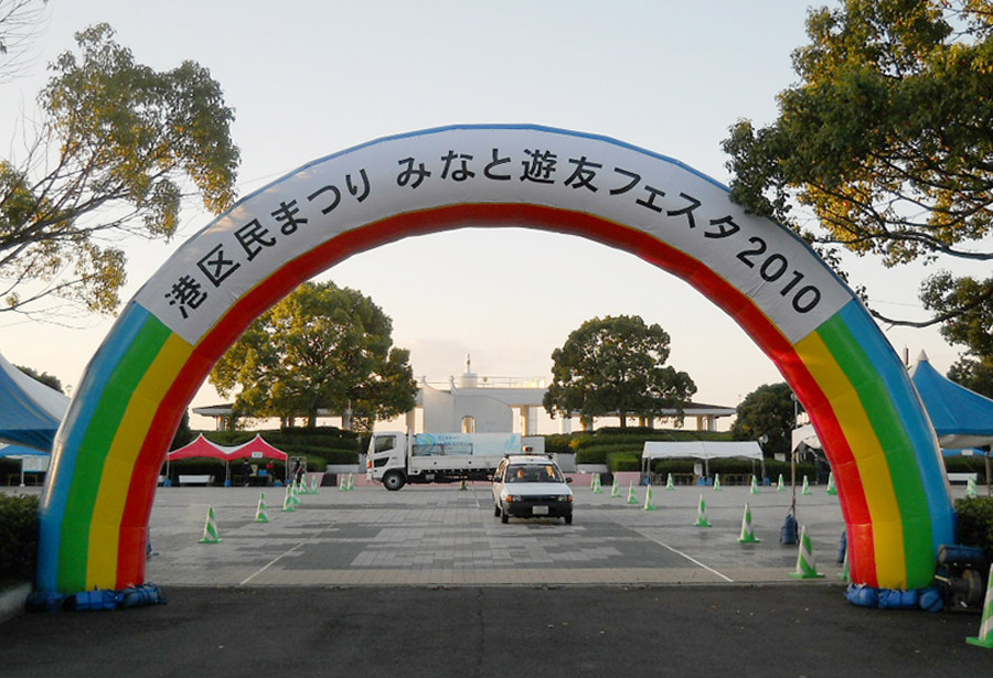 エアアーチ（08-29）