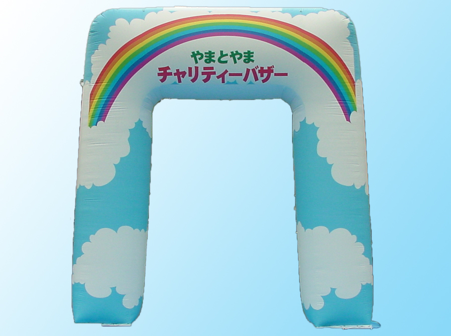 オリジナルエアーアーチ製作例