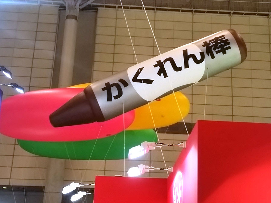 展示会ブースバルーン装飾施工例