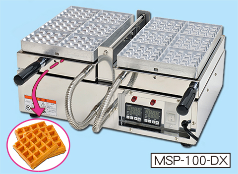 ワッフルべーカー/販売