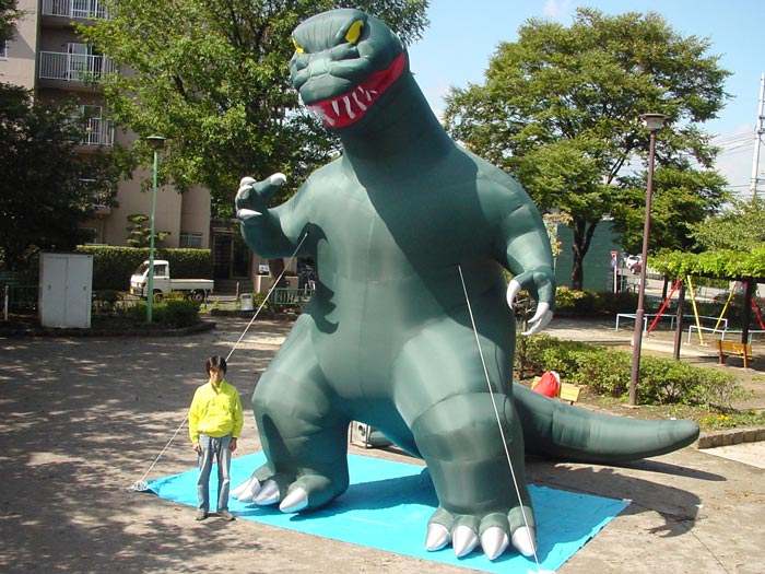 怪獣/置きタイプアイキャッチャー