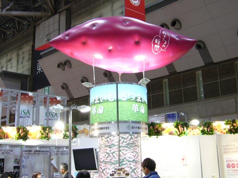 オリジナルアイキャッチャー｜製作例