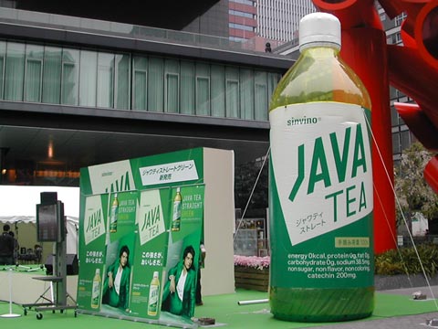 オリジナルアイキャッチャー｜製作例