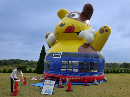 ケンケン｜ふわふわ・エアートランポリン