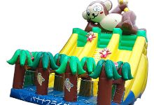 バナナスライダー