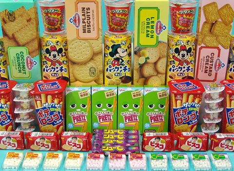 射的輪投げお菓子セット/販売