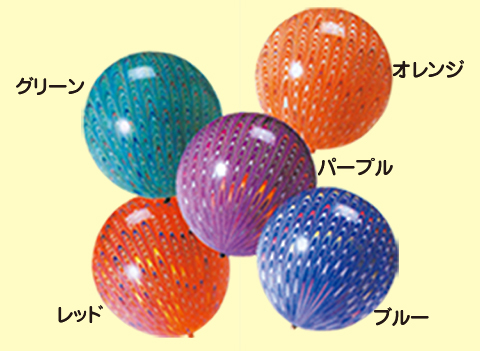 パンチボール/模擬店・縁日用品