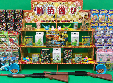 射的簡易セット100名様用/模擬店・縁日用品