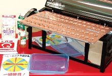 ベビーカステラ屋さん