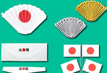 応援グッズ単品