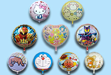 ガス風船屋さんヘリウムガス