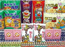 ジャンボおもしろお菓子パック