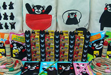 くまモン輪投げパック