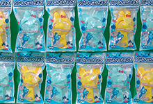 ハッピーエコファン