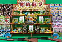 射的簡易セット100名様用