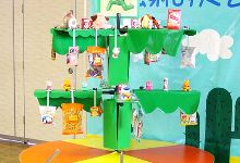 射的電動回転台