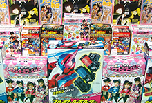 たまて箱パック