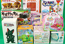 特等景品パック