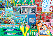 おもちゃ三角くじ抽選大会