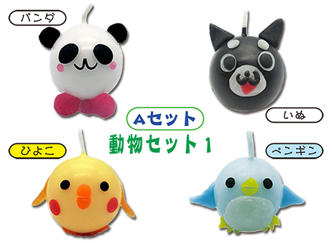 ボールキャンドル作り/手作りキット