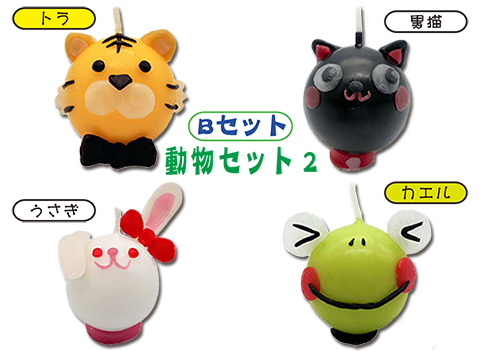 ボールキャンドル作り/手作りキット