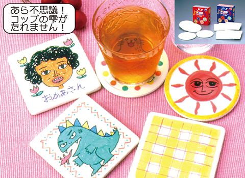 不思議なコースター作り/手作りキット