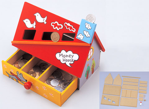 ちょっ金ハウス作り/手作りキット