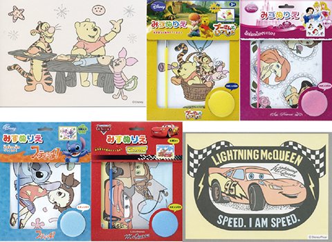 ディズニーの水ぬりえ作り/手作りキット