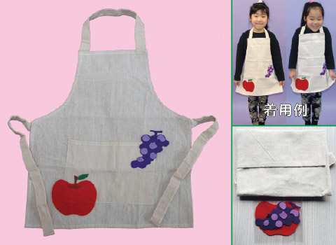 キッズエプロン作り/手作りキット
