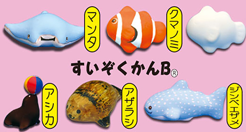 お絵かきシリーズ作り/手作りキット