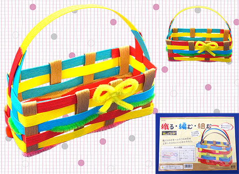 ポシェット作り/手作りキット