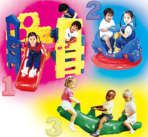 チビッコスペース３点セット/遊具・ゲーム