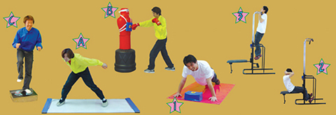 超人複合セット/遊具・ゲーム