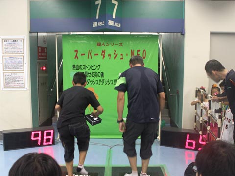 スーパーダッシュ｜現場施工例｜レンタル