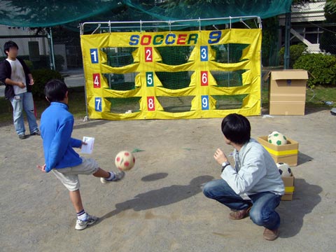 スポーツno.1｜レンタル｜現場施工例