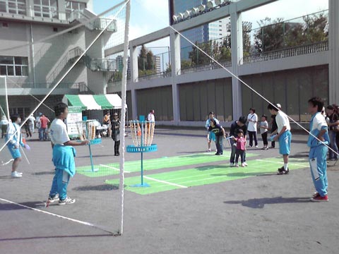 ターゲットフリスビー