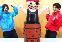 キャプテンキッドｍｉｎｉ