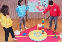 回転コインタワー