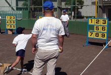 ストライクボード